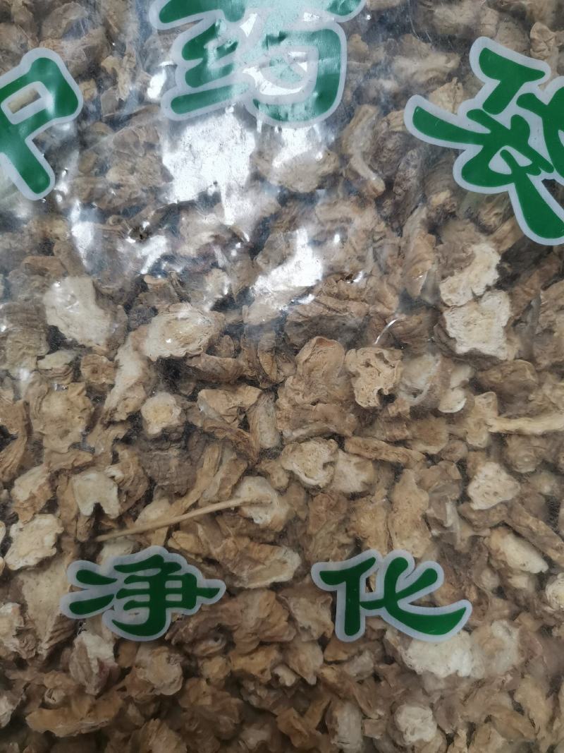 南沙参泡参正品新货干品干净无杂
