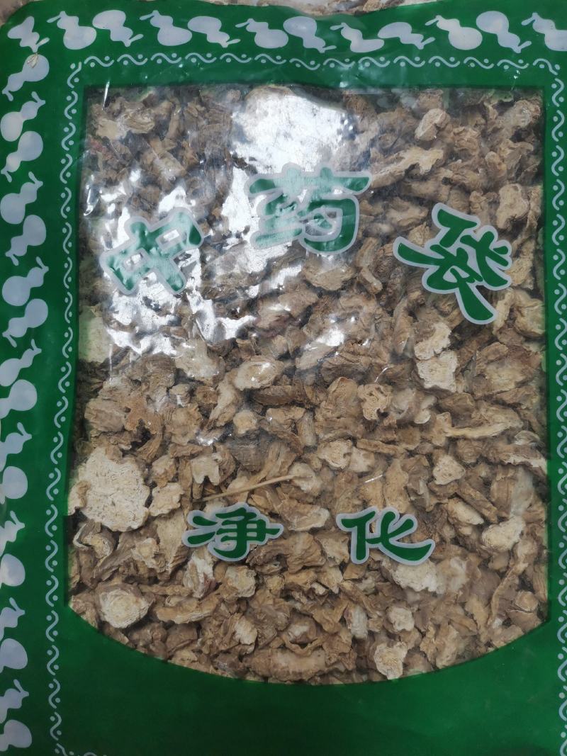 南沙参泡参正品新货干品干净无杂