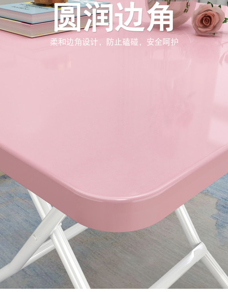 折叠桌餐桌简易家用宿舍租房吃饭长方形桌子写字桌摆摊便携小