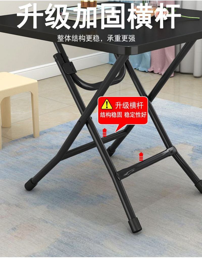 折叠桌餐桌简易家用宿舍租房吃饭长方形桌子写字桌摆摊便携小