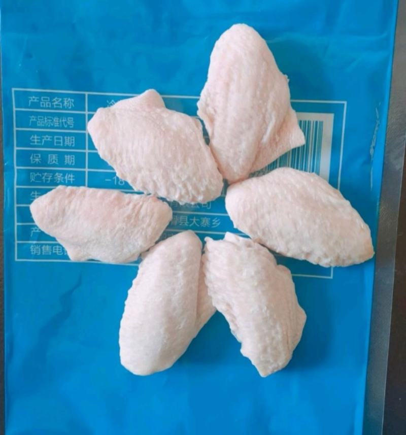 鸡翅中翅根翅尖厂家供应各种规格齐全量大价优