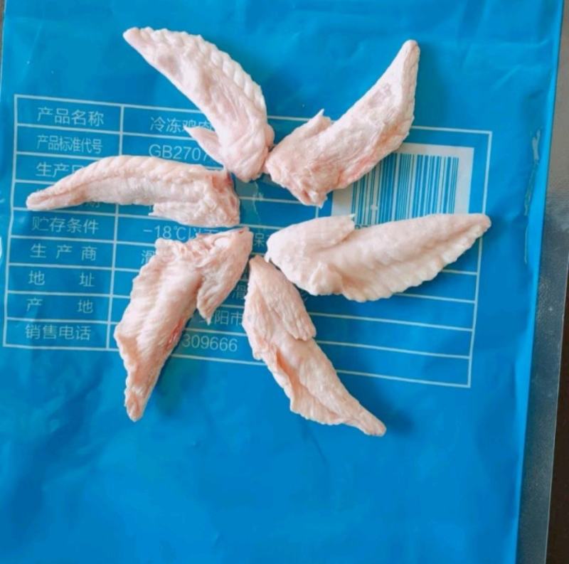 鸡翅中翅根翅尖厂家供应各种规格齐全量大价优