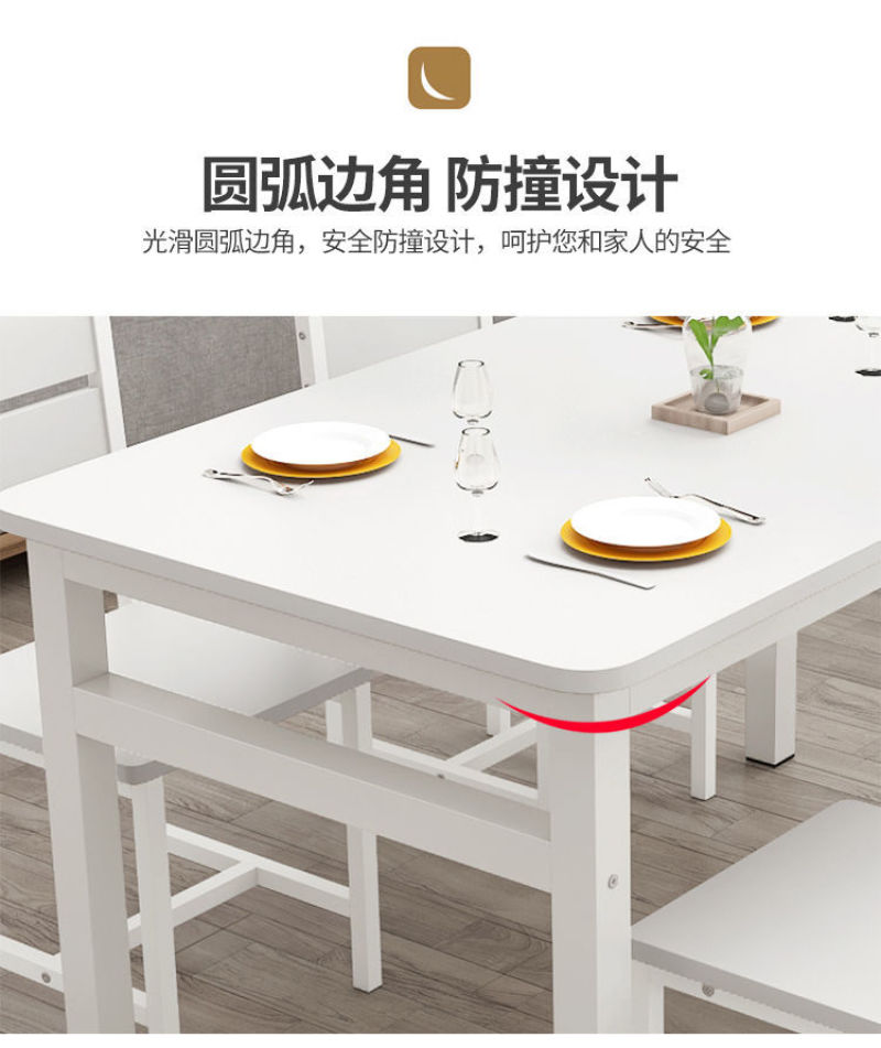 包邮餐桌椅组合家用小户型吃饭桌子小吃饭店快餐桌椅简约款