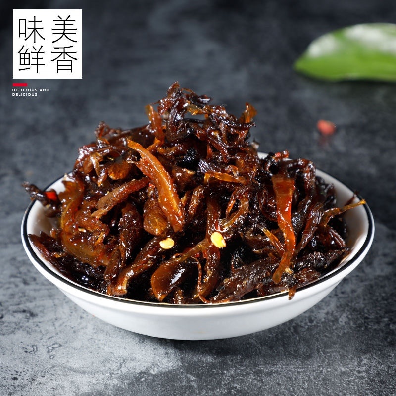 【包邮-460克鸡枞油】云南特产香蕈鸡枞菌松下饭菜即食