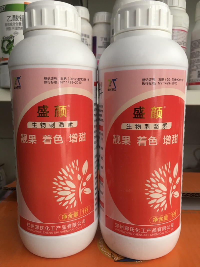 含氨基酸水溶肥料膨果靓果着色增甜增强抗逆