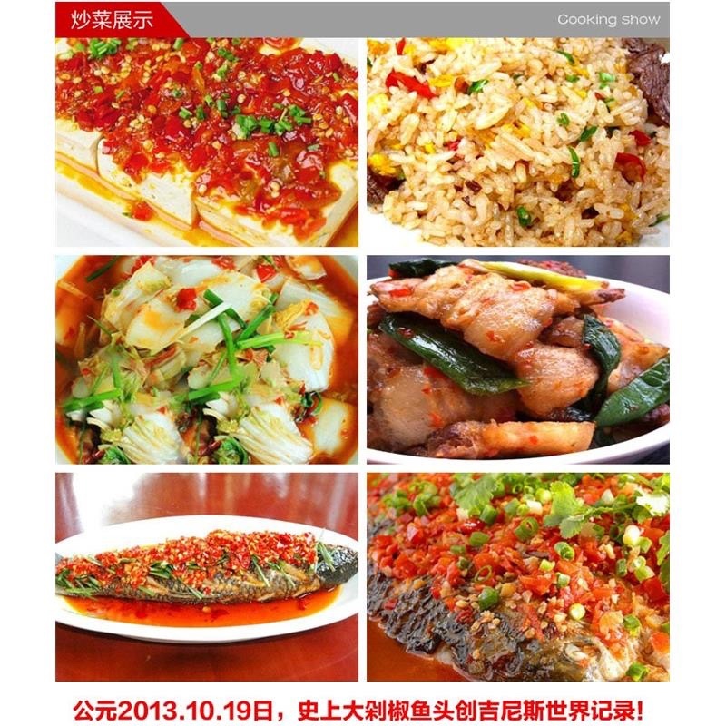 【包邮-3斤糟辣椒】贵州特产农家自制糟辣椒手工超辣椒
