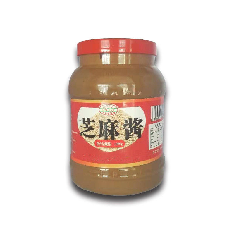 【包邮-2斤花生酱】石磨花生酱芝麻酱火锅蘸料花生酱