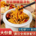 【包邮_5袋炖鸡料】七彩菌汤包云南特产羊肚菌炖鸡料
