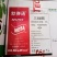 默噻通25%三唑酮白粉病锈病粉锈灵杀菌剂农药