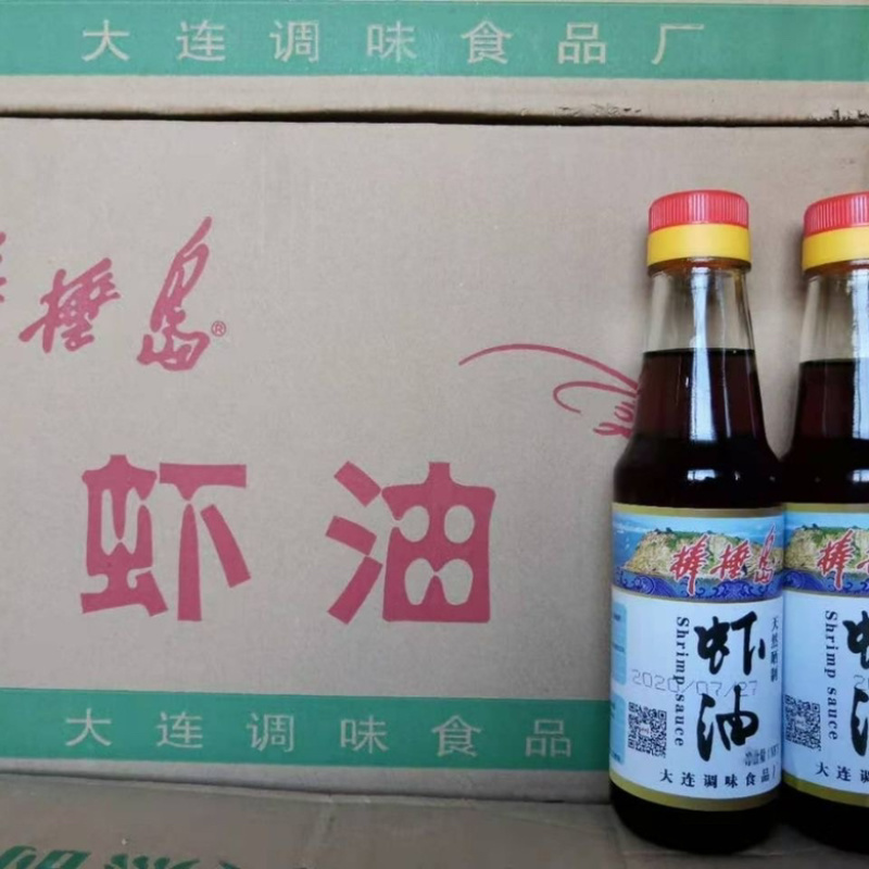 【包邮_4瓶虾油】大连特产棒棰岛虾油280ML一瓶虾油