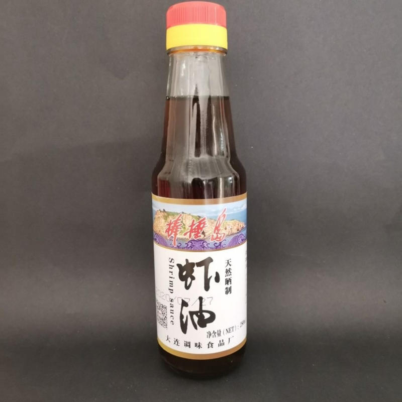 【包邮_4瓶虾油】大连特产棒棰岛虾油280ML一瓶虾油