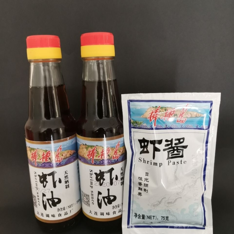 【包邮_4瓶虾油】大连特产棒棰岛虾油280ML一瓶虾油