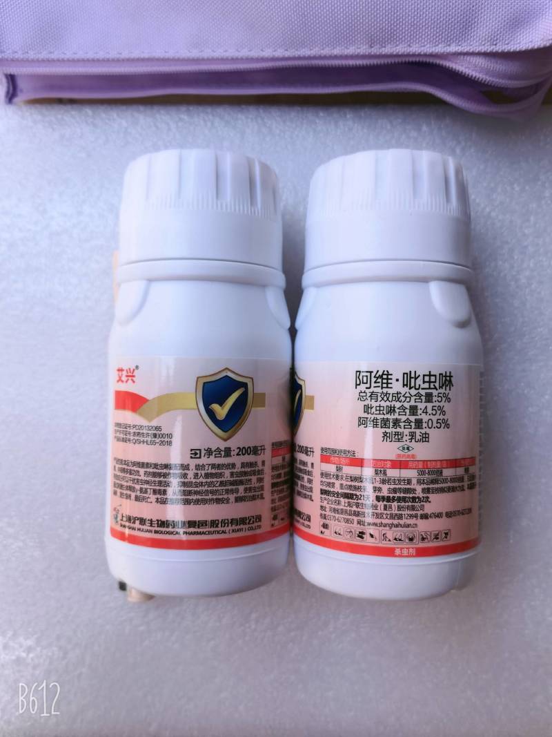 沪联艾兴5%阿维菌素吡虫啉梨树梨木虱蚜虫蓟马盲蝽蟓农