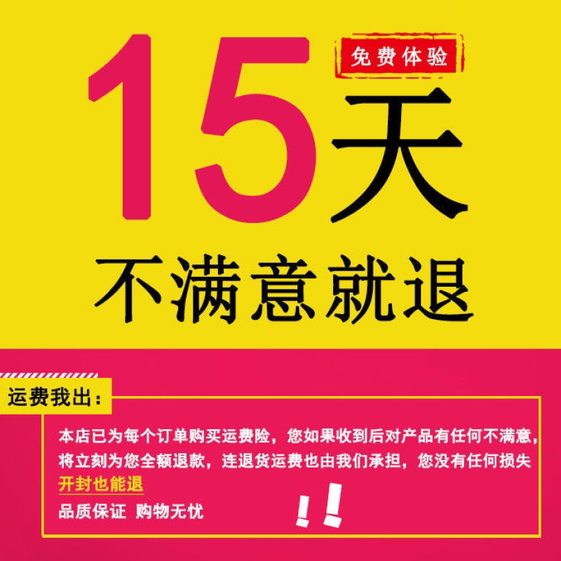 【包邮-50包香精】满堂香aaa香料3a特级5a香精调料