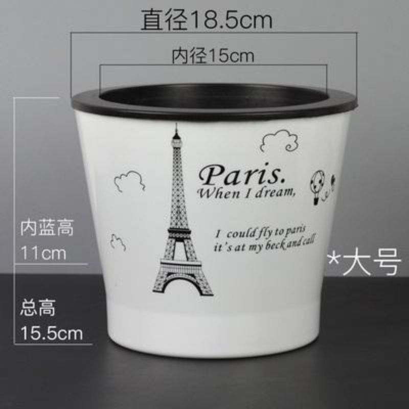 整件批发绿萝懒人自吸水式塑料花盆水培盆内附定植篮绿萝通用