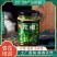 【包邮_1瓶花椒酱】正宗特麻花椒酱四川麻椒拌面凉菜花椒酱