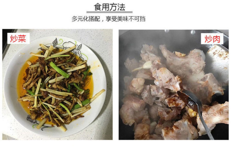 【包邮-400克小麦酱】贵州遵义纯麦酱小麦酱甜酱咸酱