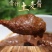【包邮-400克小麦酱】贵州遵义纯麦酱小麦酱甜酱咸酱
