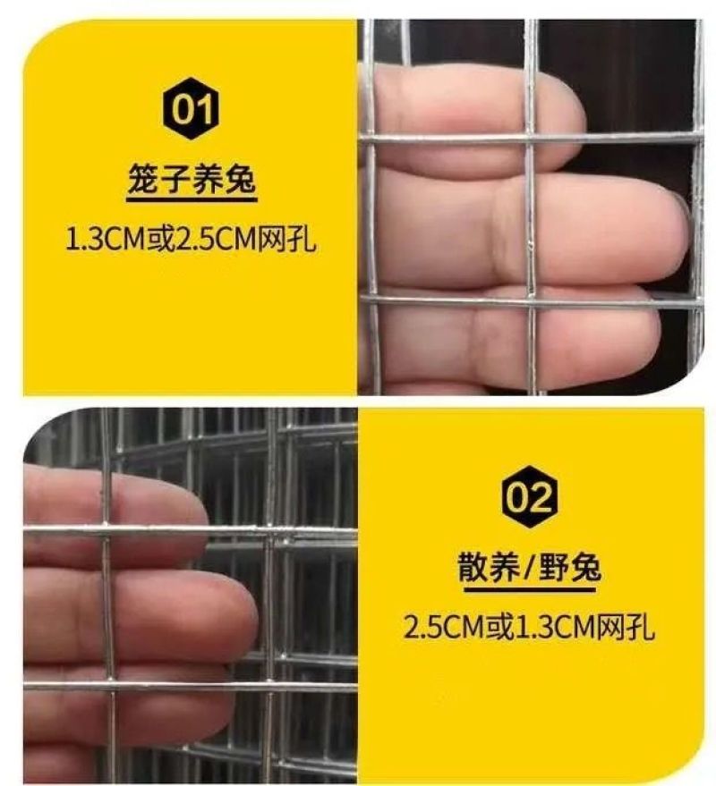 铁丝网围栏网养殖网钢丝网拦鸡网牛羊狗围栏圈地网鱼塘防护