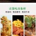 【包邮_10包蒸肉粉】五香蒸肉粉调料包正宗蒸肉粉