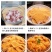 【包邮_10包蒸肉粉】五香蒸肉粉调料包正宗蒸肉粉