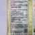 六宝草甘膦铵盐71.5%柑橘圆杂草除草剂农药