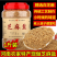 【包邮_500克芝麻盐】河南芝麻盐咸味手工火锅芝麻盐