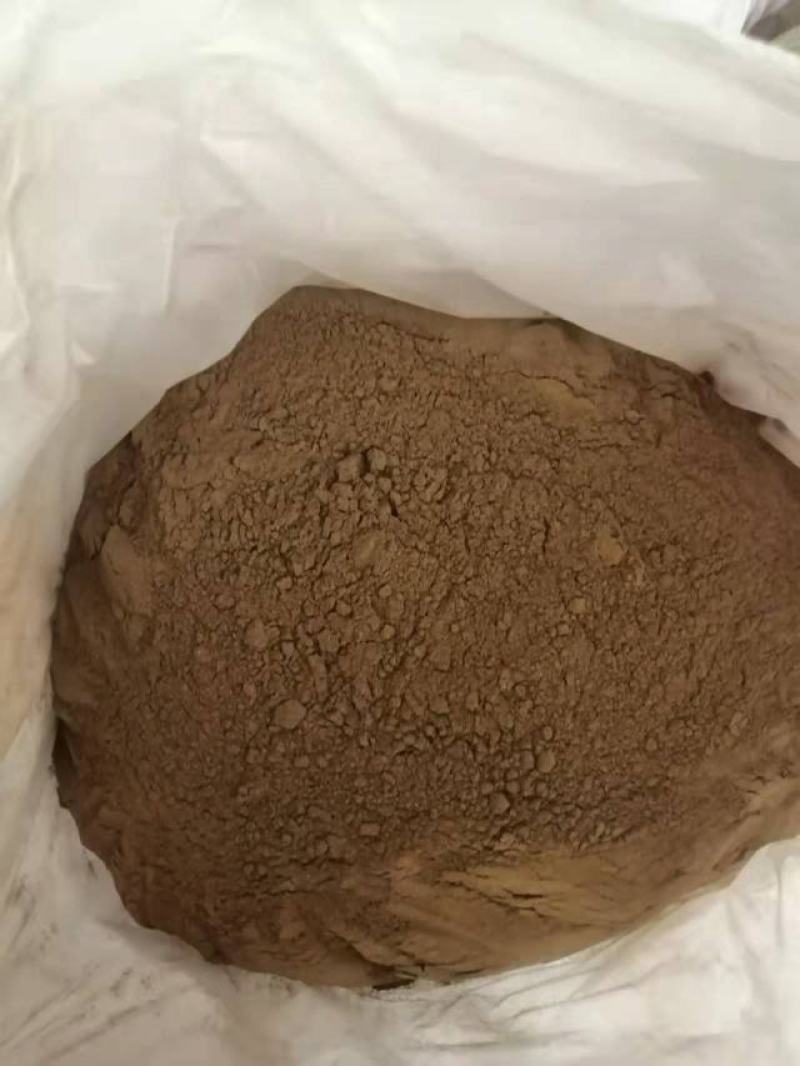桂叶粉