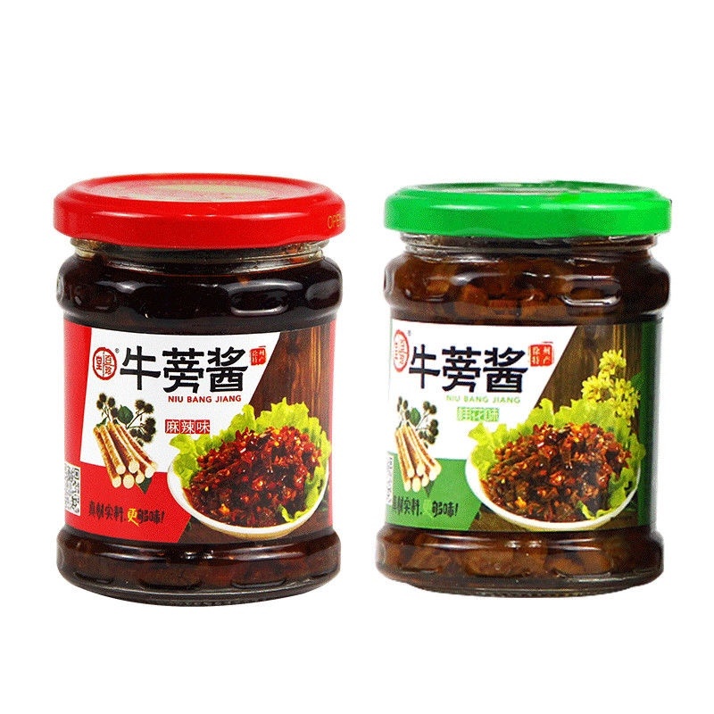 【包邮_2瓶牛蒡酱】热销江苏徐州土特产酱菜牛蒡酱