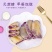 食品