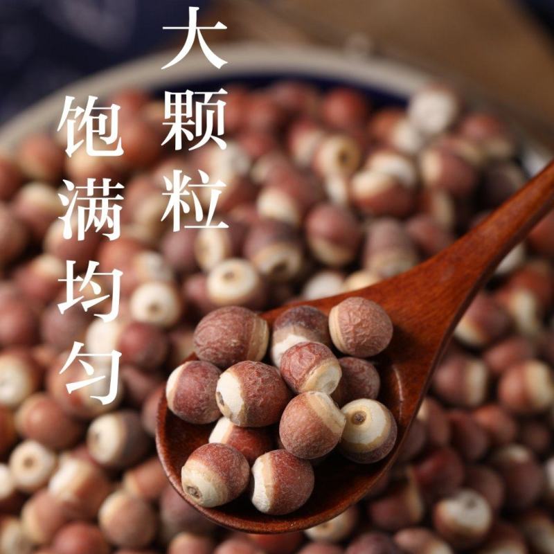 芡实芡实米鸡米头半开各种规格齐全可供大货量大从优