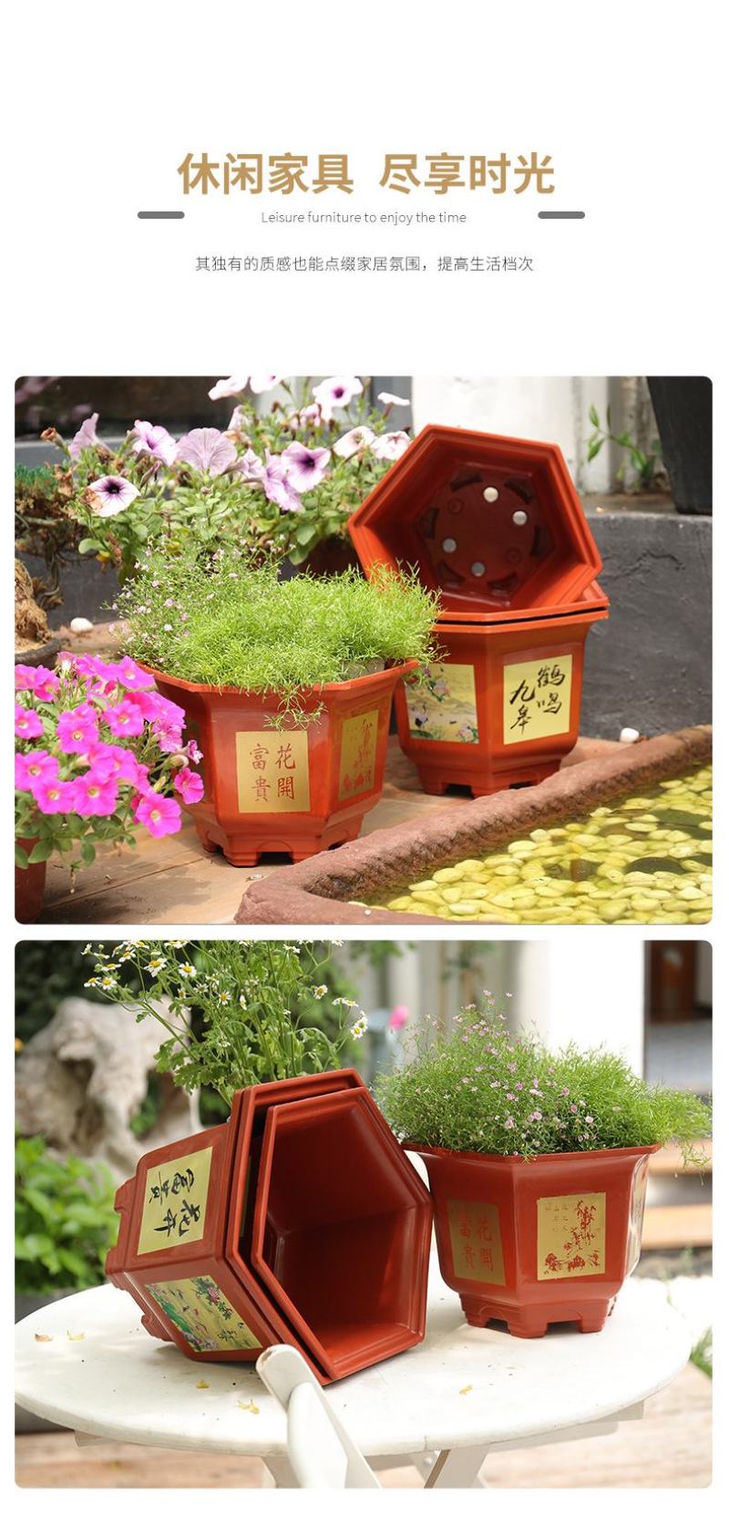 大号整件批新款六角花盆特大加厚塑料花盆果树盆栽复古中国风