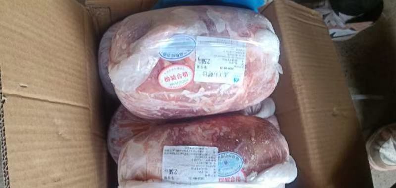 羊肉卷羊后腿包肉，选用内蒙本地草地羊后腿，常年加工量大