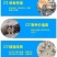 秘鲁超级进口鱼粉68蛋白鸡鸭鹅狐水产养殖鱼虾猪用养猪场饲