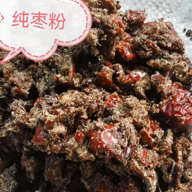 枣粉饲料养殖牛羊猪家禽兽用高蛋白饲料级红枣粉国产枣粉厂家