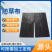 防草布除草布盖草布地布果园专用打孔切片黑色pp80克