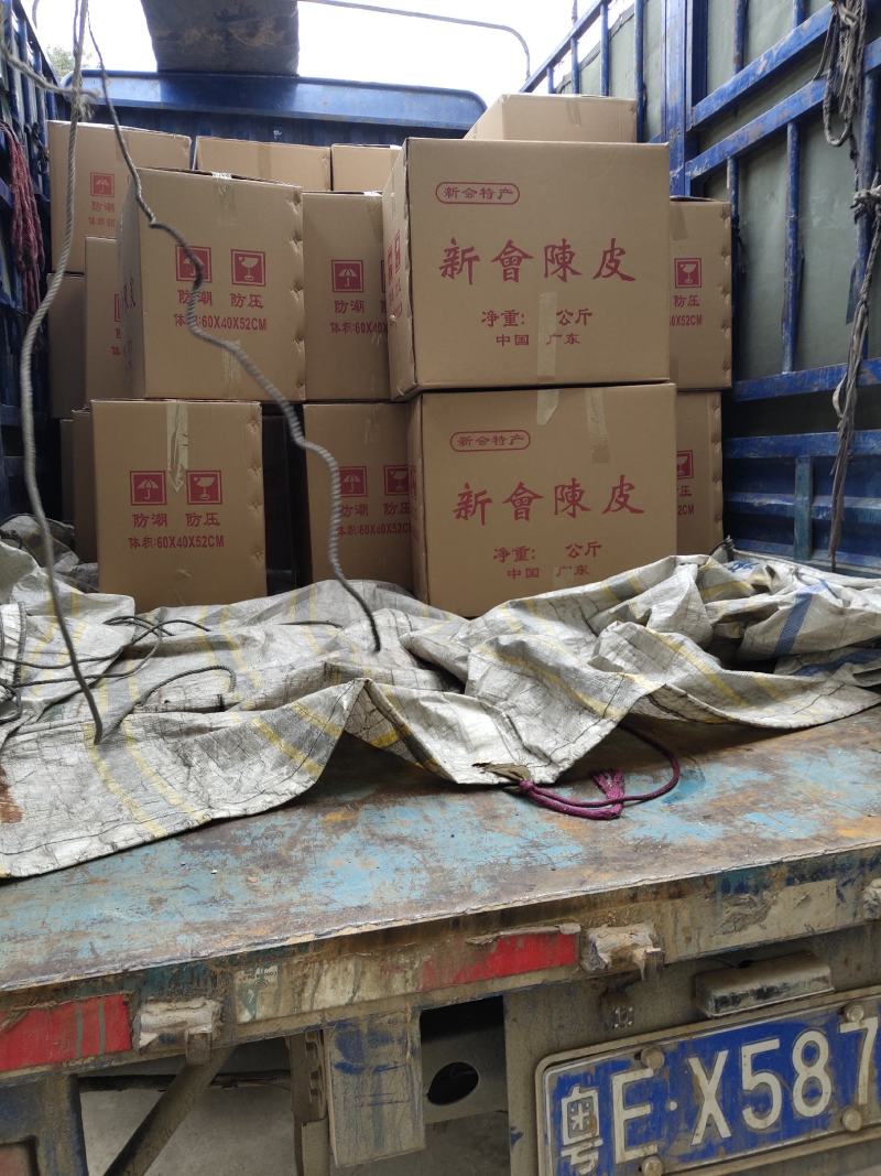 精选！新会老陈皮滋补药材橘子皮特色农产品厂家批发