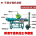福源养殖粪便脱水机斜筛固液分离机螺旋式干湿分离机