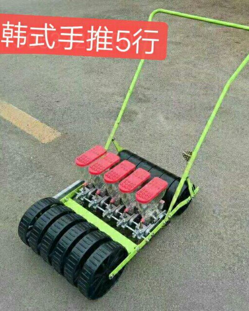 多功能小粒种子播种机农用蔬菜播种机手推芹菜播种机