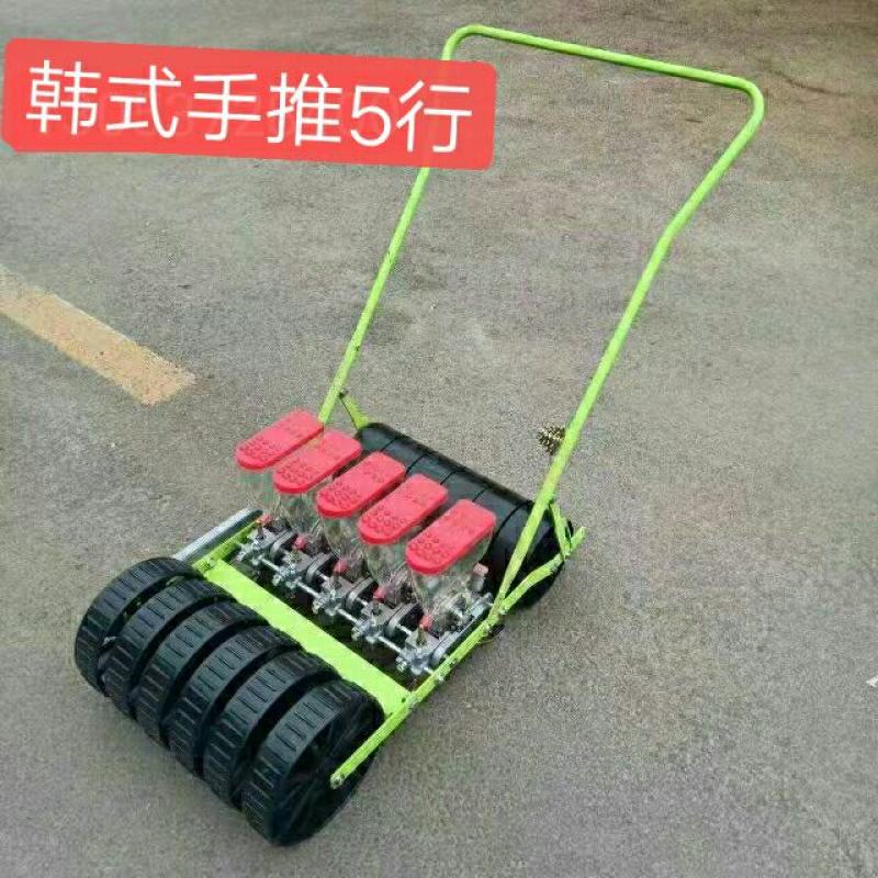 多功能小粒种子播种机农用蔬菜播种机手推芹菜播种机