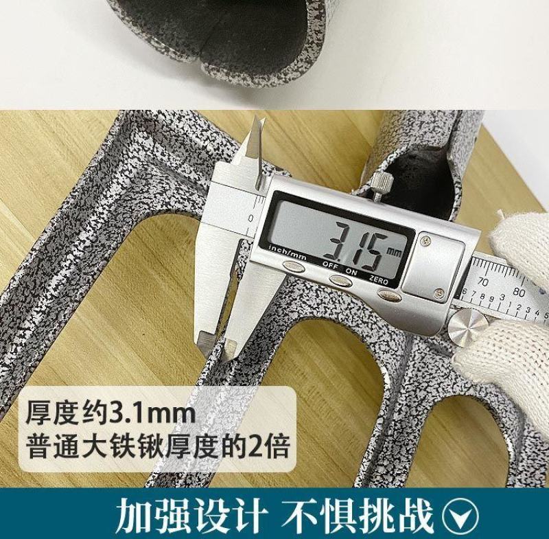 松土神器翻地挖土翻土挖地钢叉大号农用工具四齿平叉铁叉深翻