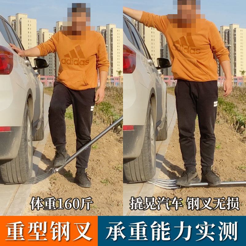 松土神器翻地挖土翻土挖地钢叉大号农用工具四齿平叉铁叉深翻