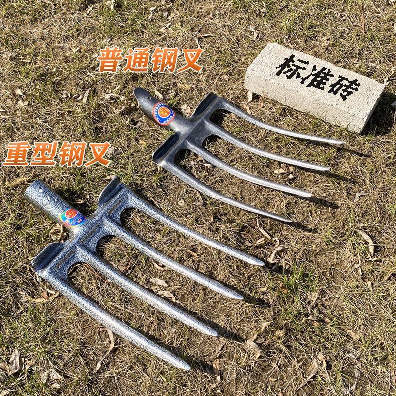 松土神器翻地挖土翻土挖地钢叉大号农用工具四齿平叉铁叉深翻