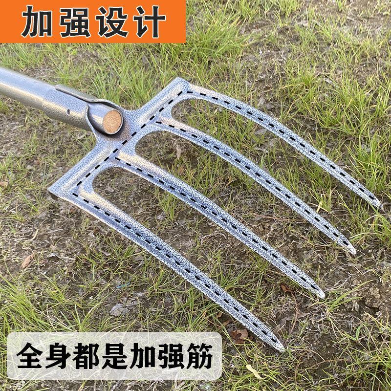 松土神器翻地挖土翻土挖地钢叉大号农用工具四齿平叉铁叉深翻