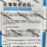 高产红蜜板栗南瓜种子贝贝南瓜种籽春秋季香甜糯四季蔬菜