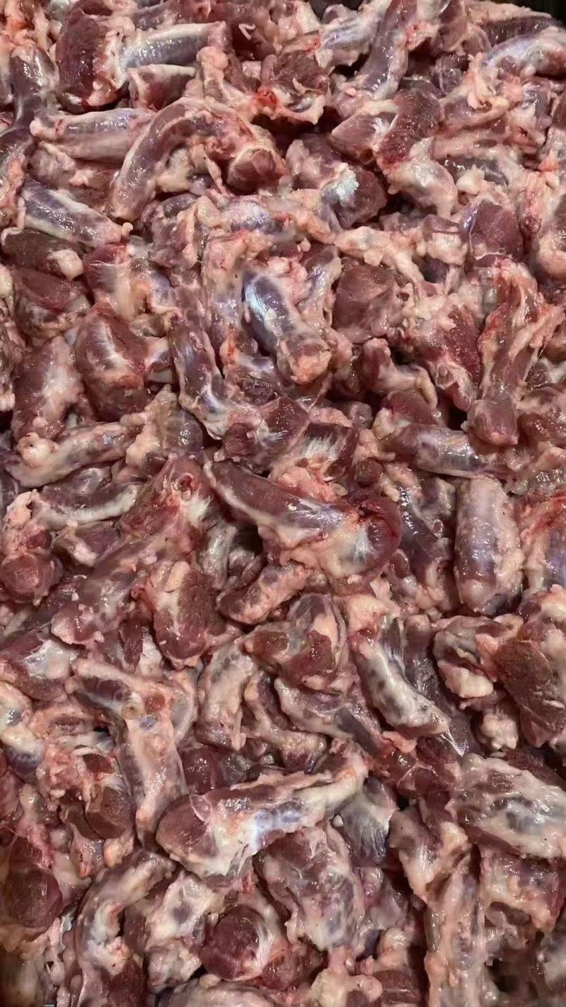 鞭跟碎肉