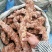 广东本地新鲜白肉土茯苓（大量批发，大量批发）