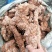 广东本地新鲜白肉土茯苓（大量批发，大量批发）