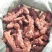 广东本地新鲜白肉土茯苓（大量批发，大量批发）