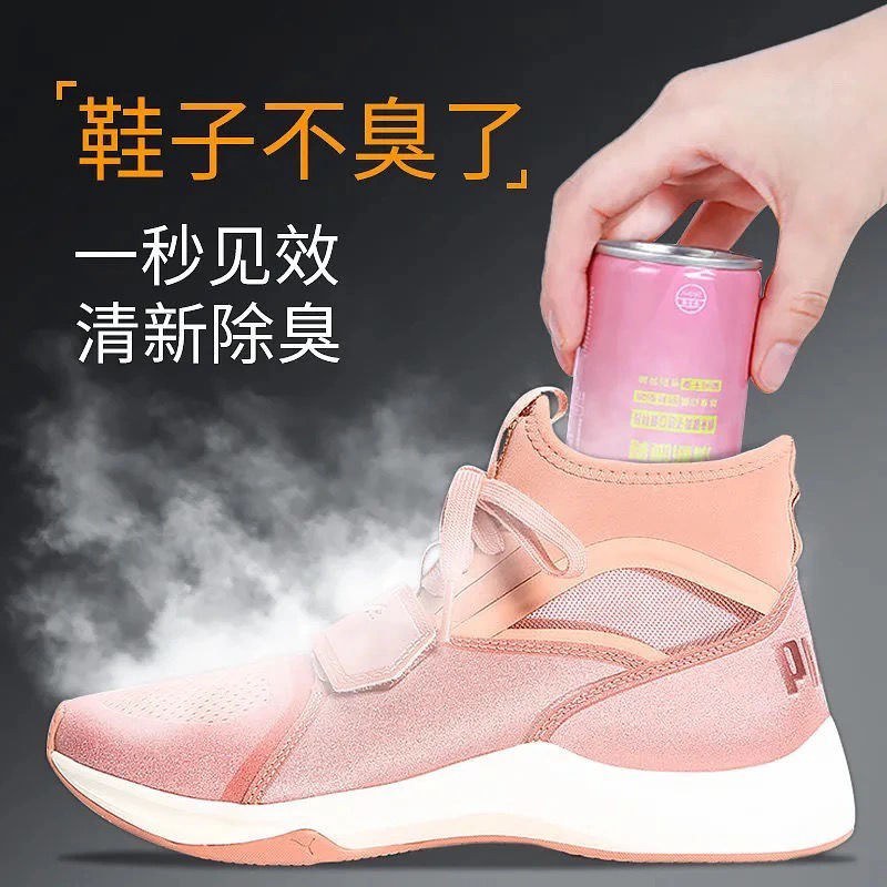 【去臭喷雾】鞋袜除臭剂杀菌去脚臭脚汗防脚臭喷雾除鞋臭空气